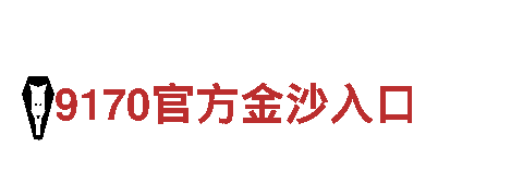 bobo体彩-独具风情的观光旅游企业